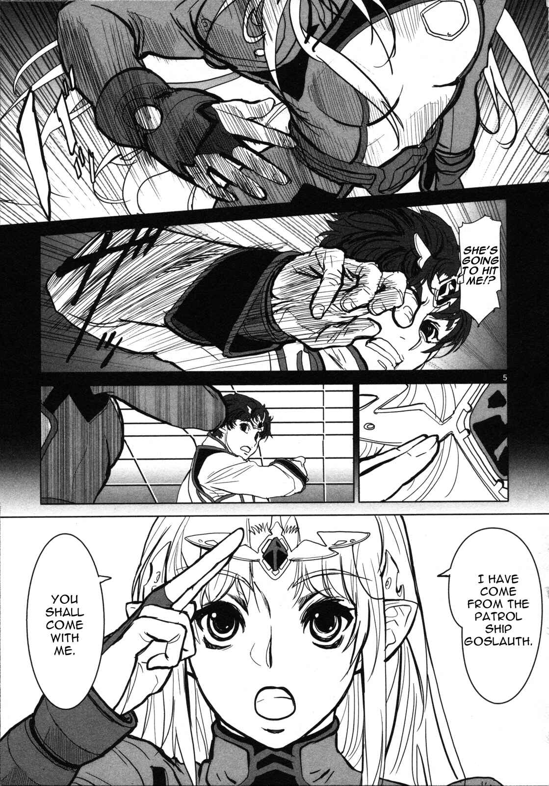 Page 6 Chapter 2 Crest of the Stars