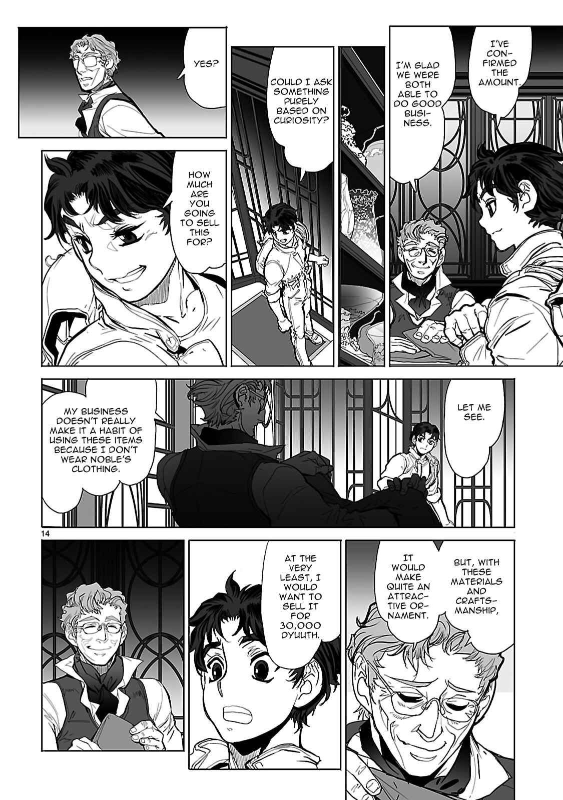 Page 14 Chapter 19 Crest of the Stars