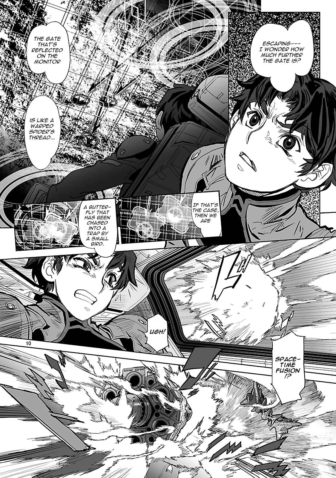 Page 15 Chapter 16 Crest of the Stars