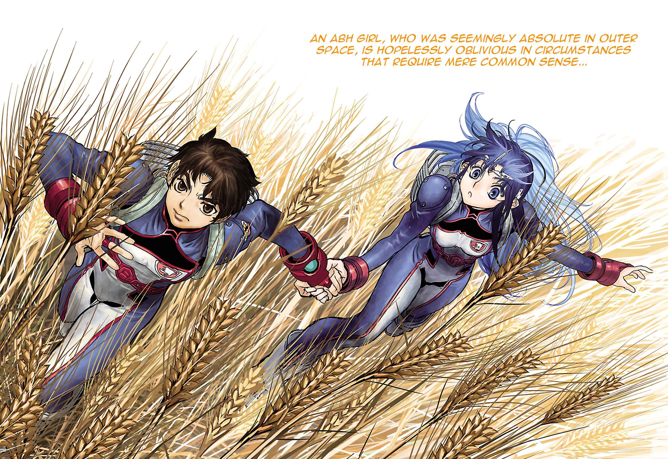 Page 4 Chapter 16 Crest of the Stars