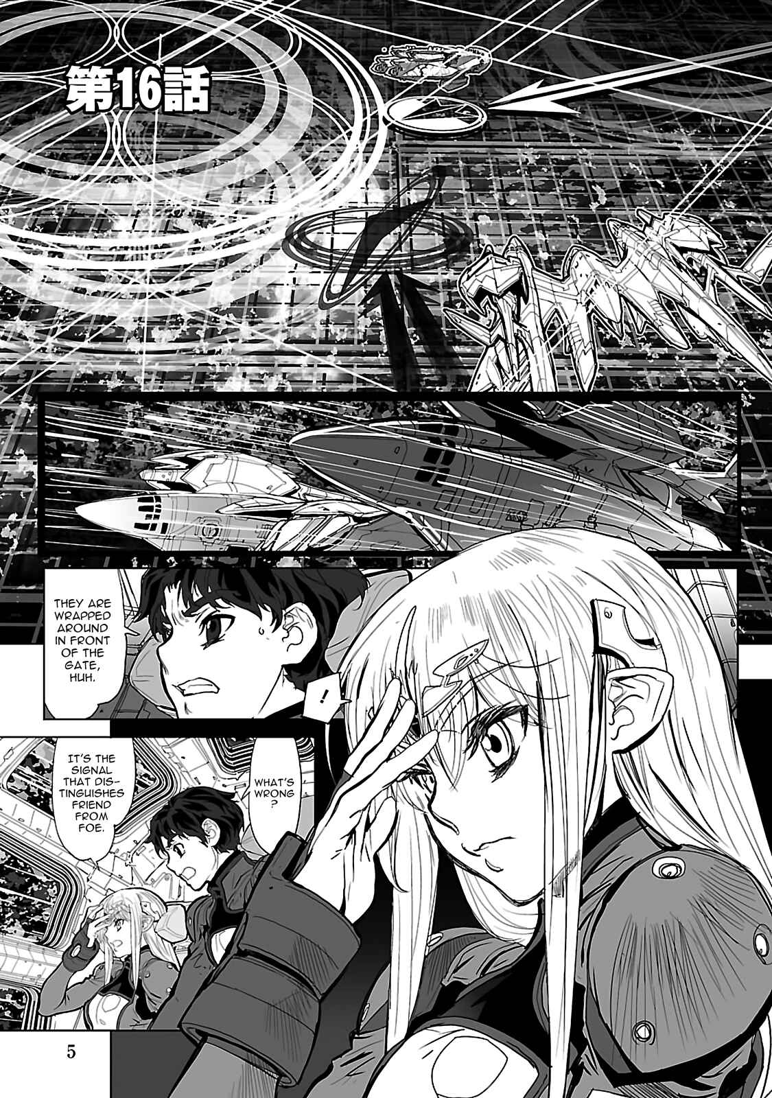 Page 6 Chapter 16 Crest of the Stars