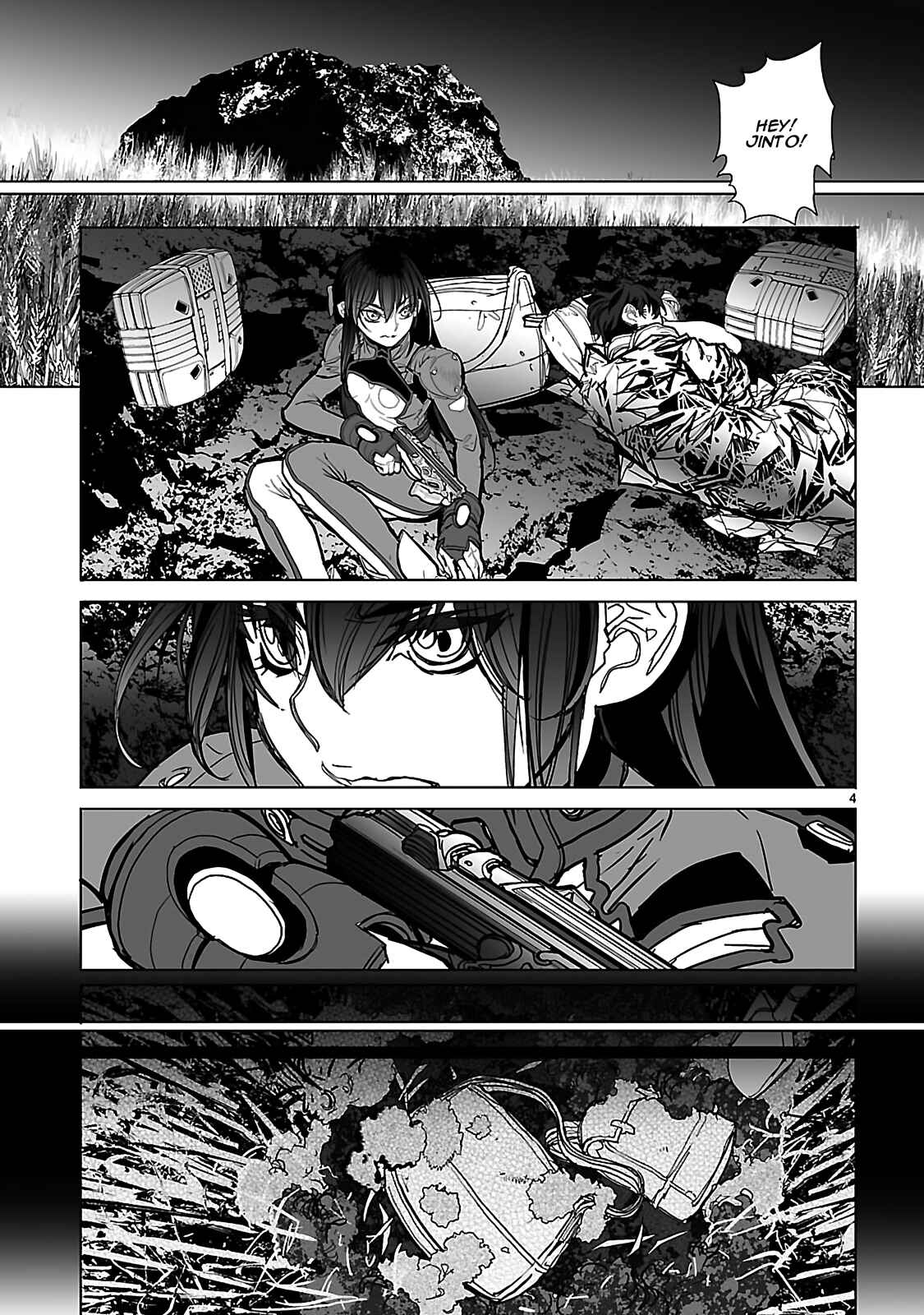 Page 5 Chapter 20 Crest of the Stars