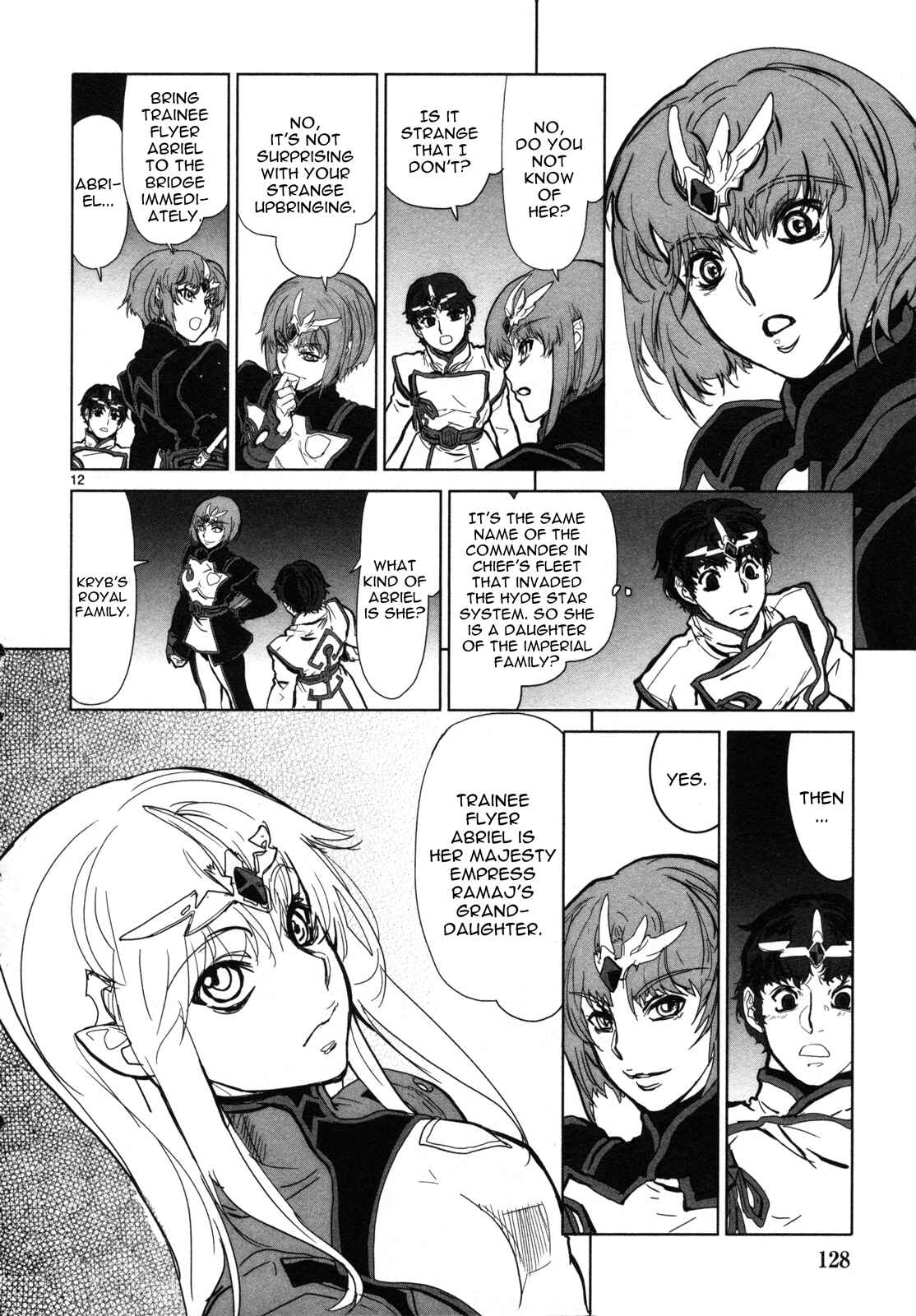 Page 13 Chapter 4 Crest of the Stars