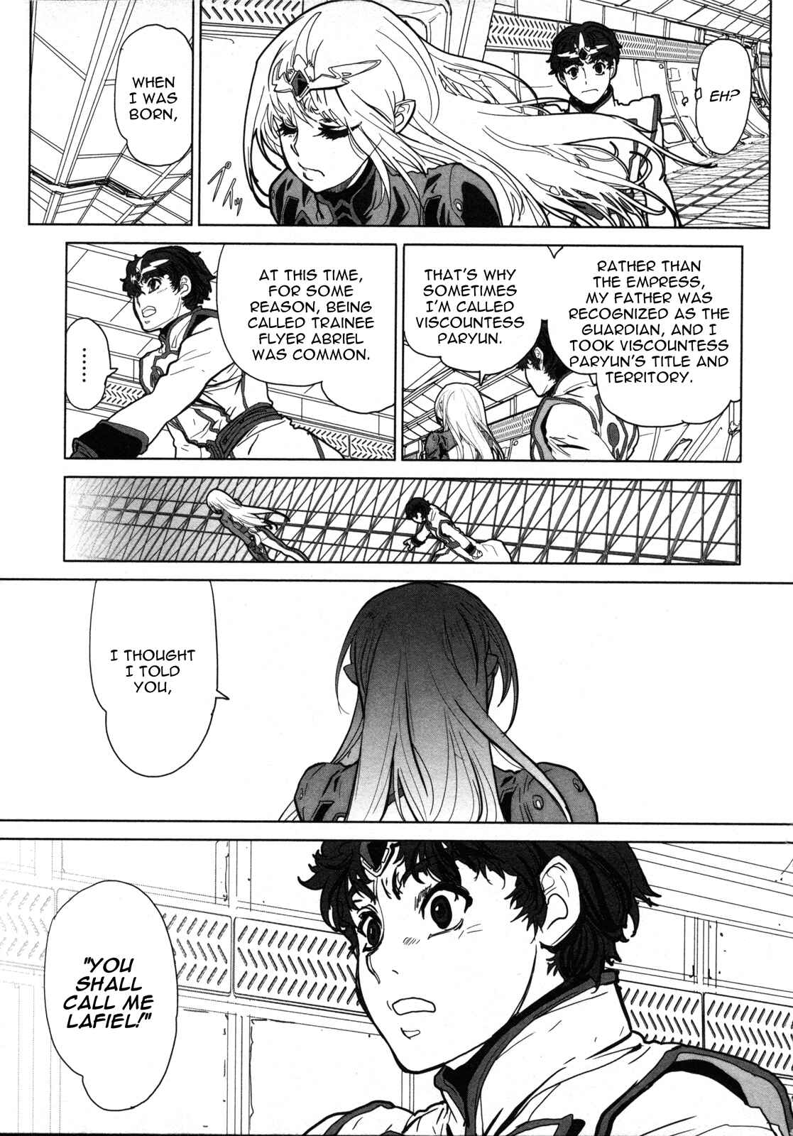 Page 18 Chapter 4 Crest of the Stars