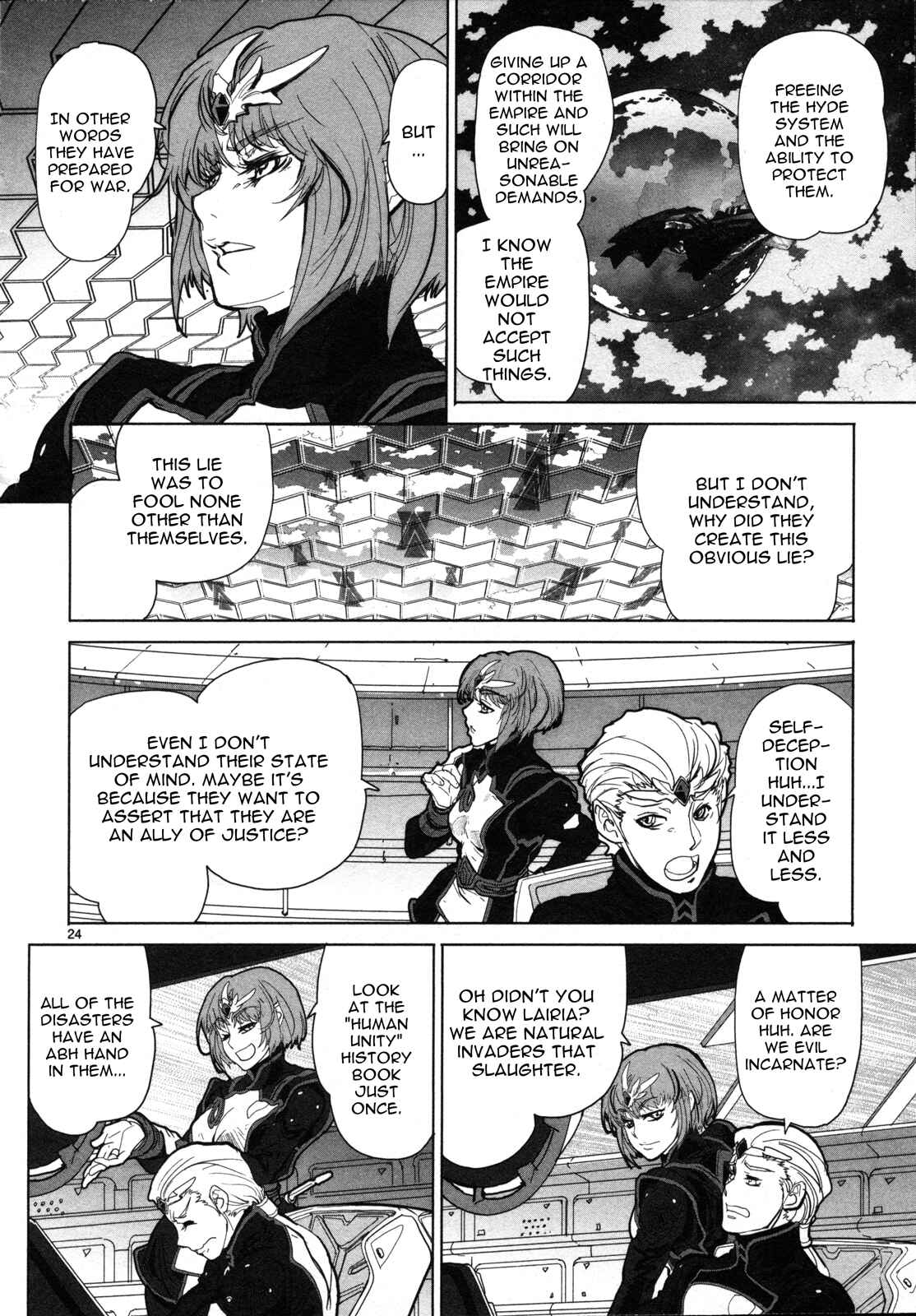 Page 25 Chapter 4 Crest of the Stars