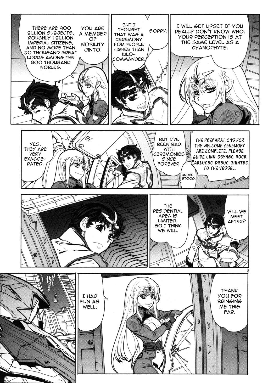 Page 4 Chapter 4 Crest of the Stars
