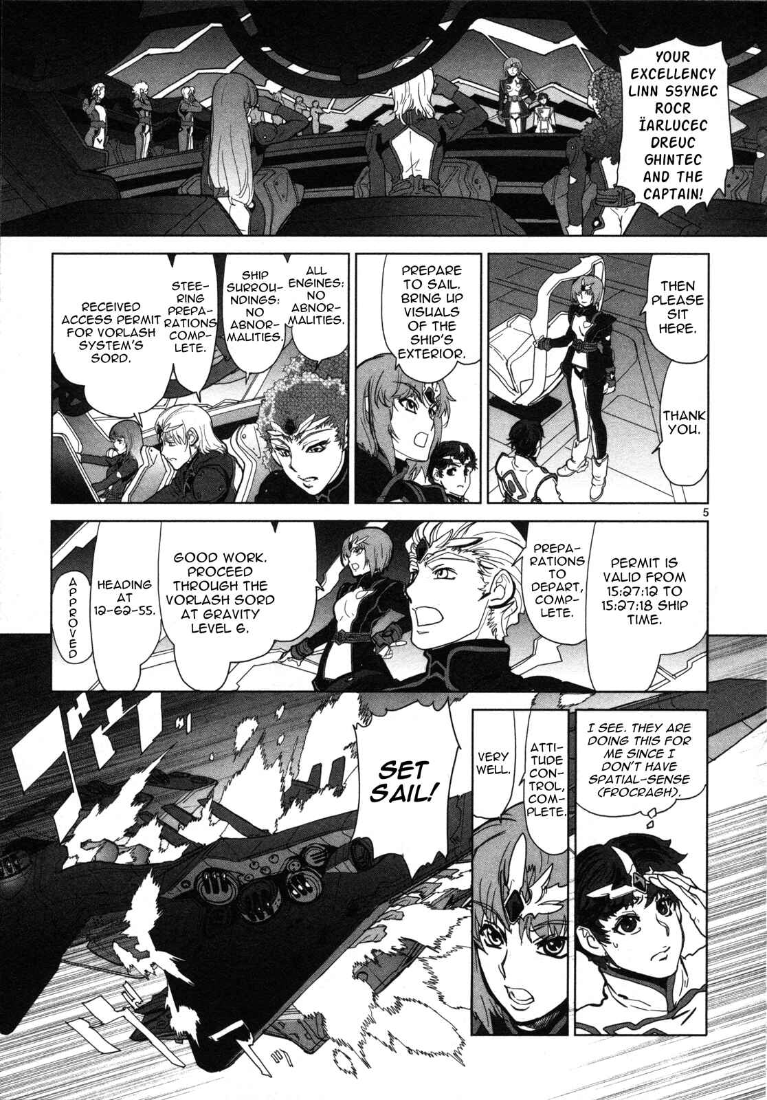 Page 6 Chapter 4 Crest of the Stars