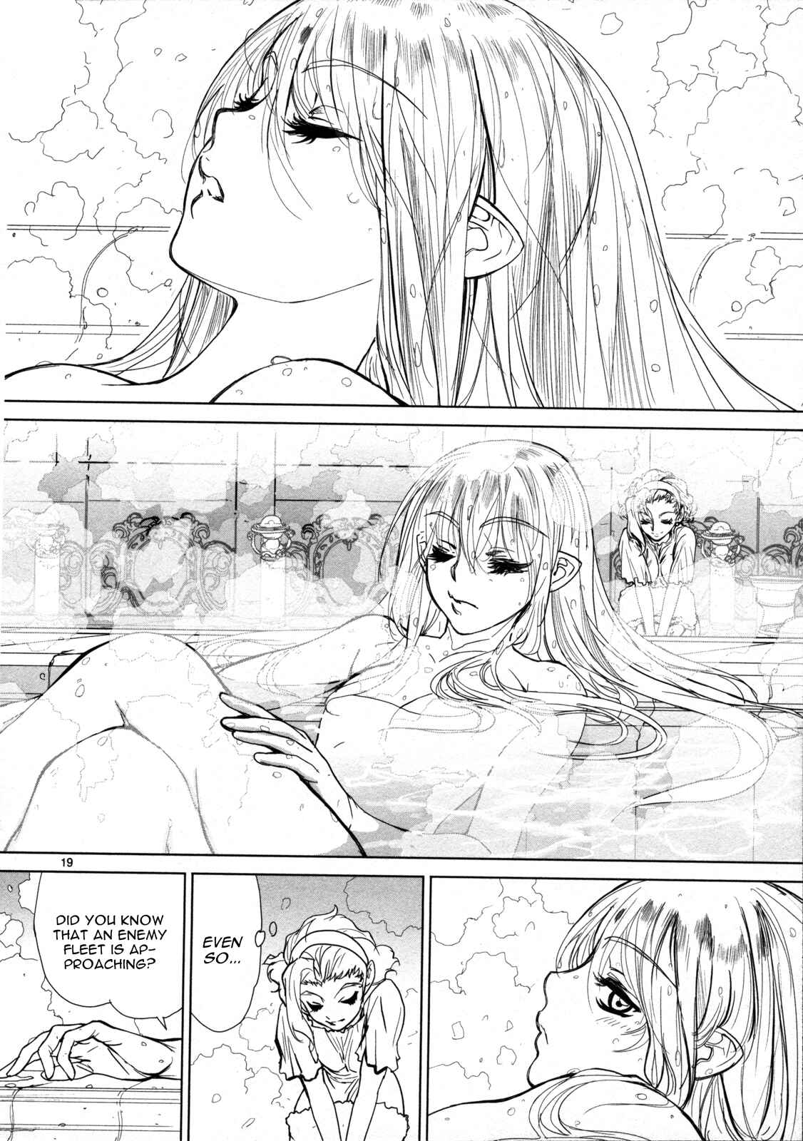 Page 20 Chapter 9 Crest of the Stars