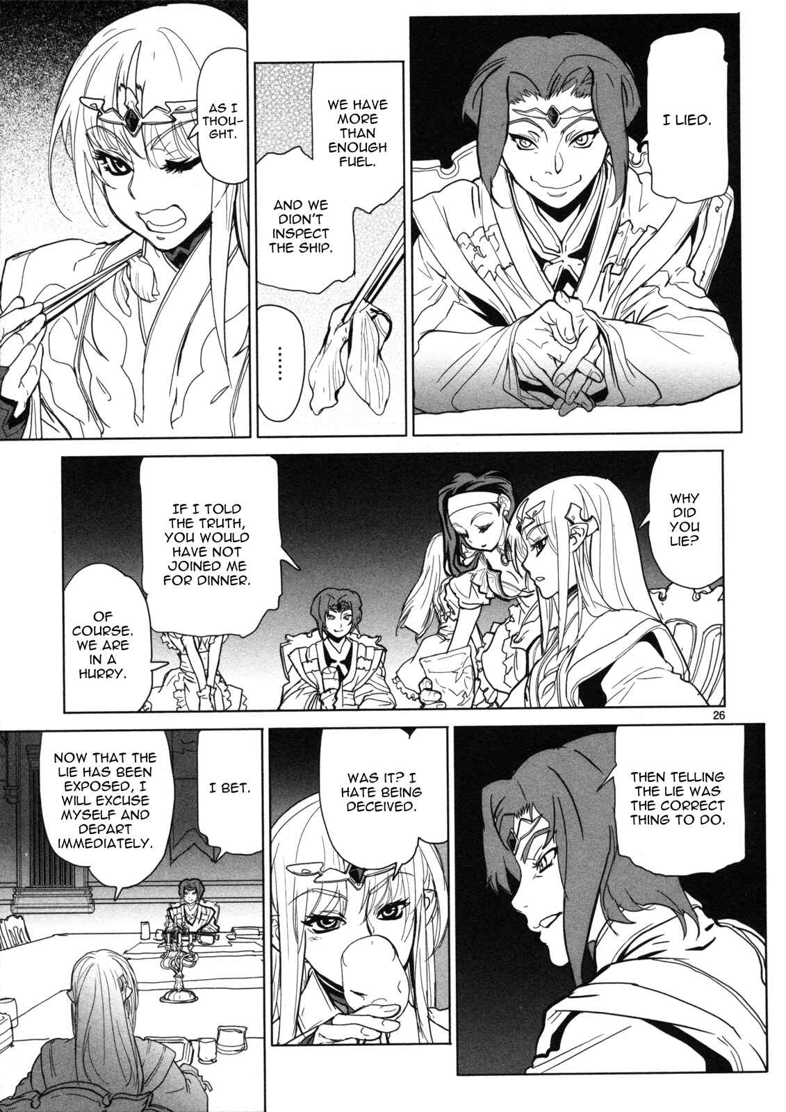 Page 27 Chapter 9 Crest of the Stars