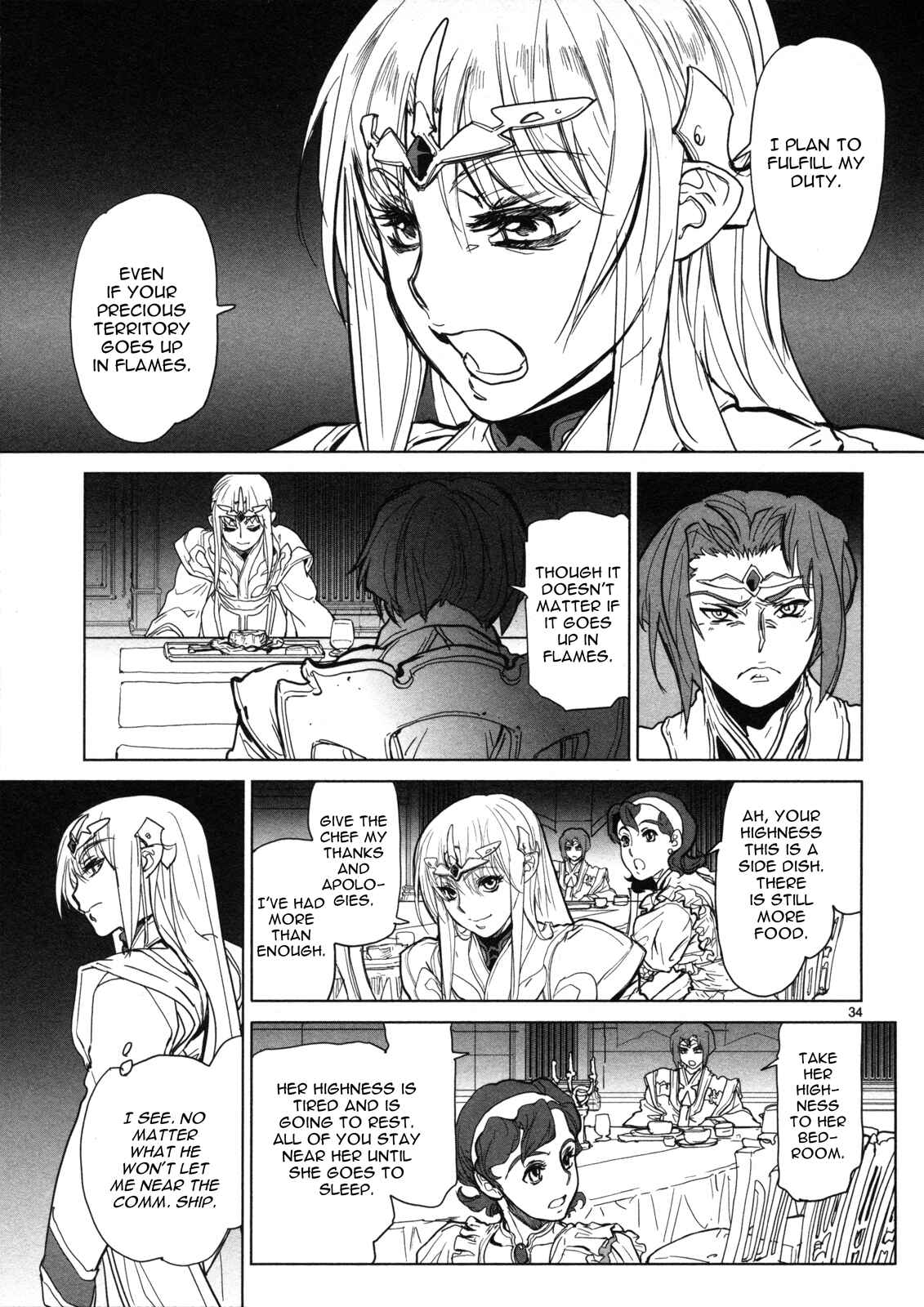 Page 35 Chapter 9 Crest of the Stars