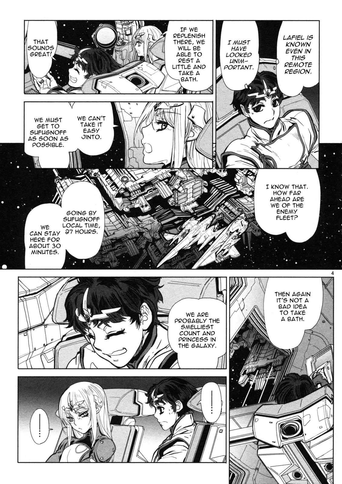 Page 5 Chapter 9 Crest of the Stars