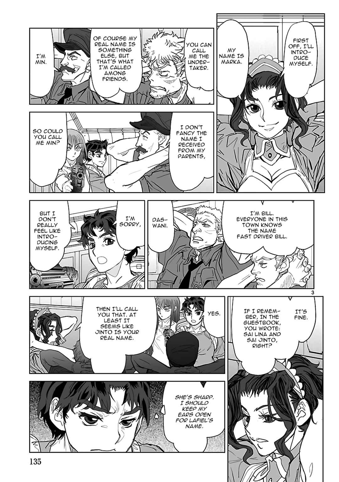 Page 3 Chapter 25 Crest of the Stars