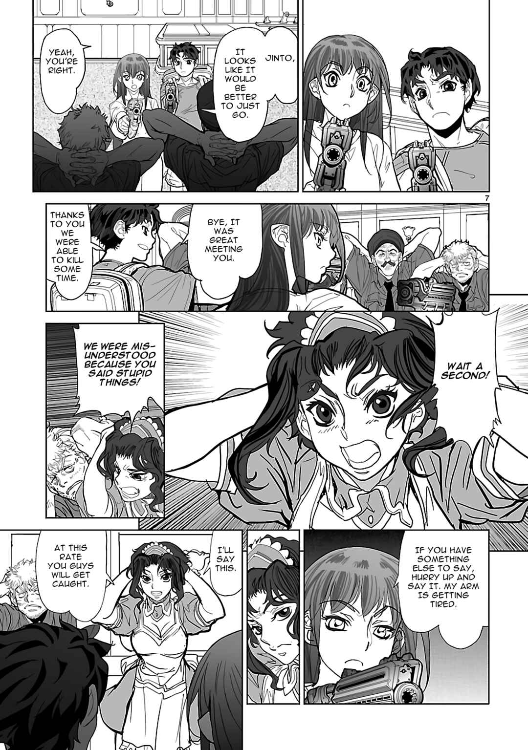 Page 7 Chapter 25 Crest of the Stars
