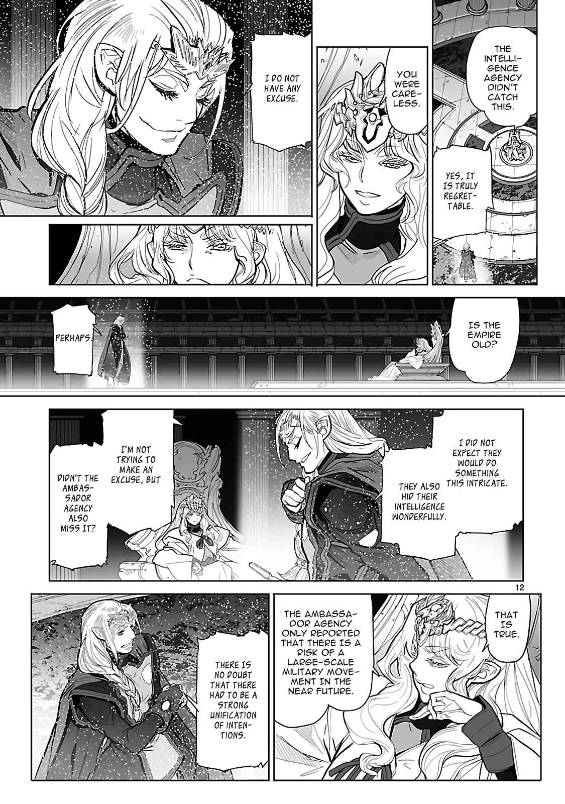 Page 12 Chapter 22 Crest of the Stars