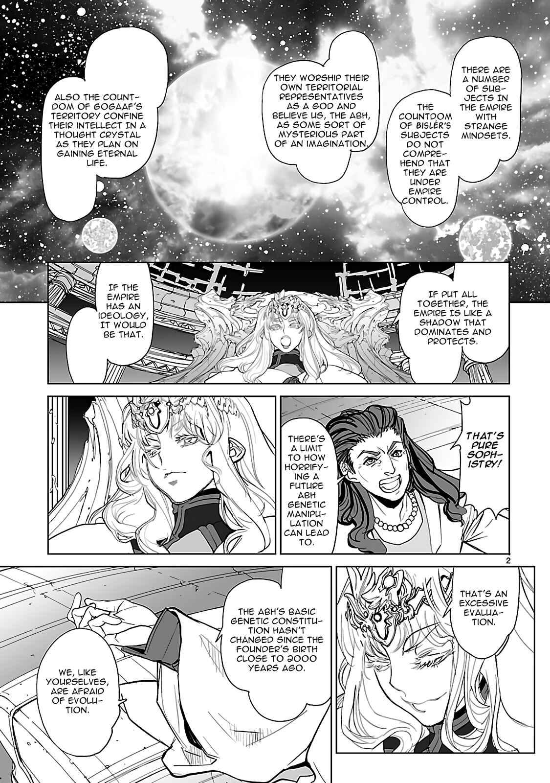 Page 2 Chapter 22 Crest of the Stars