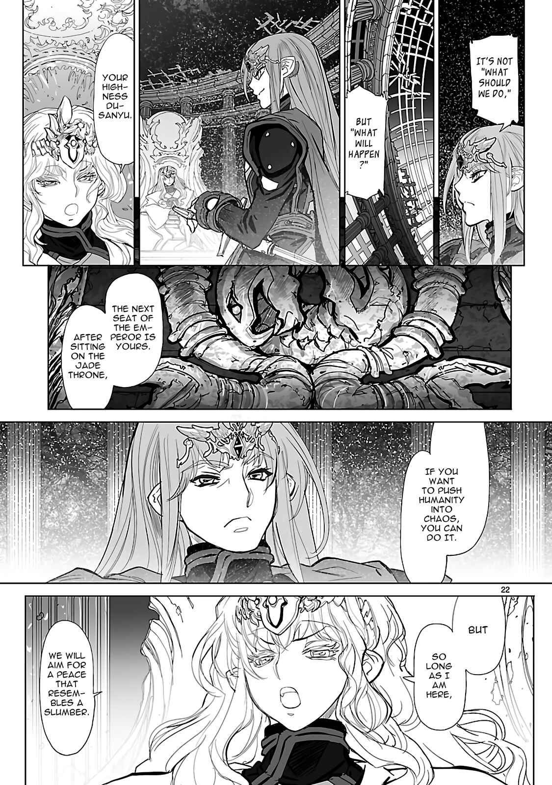 Page 22 Chapter 22 Crest of the Stars