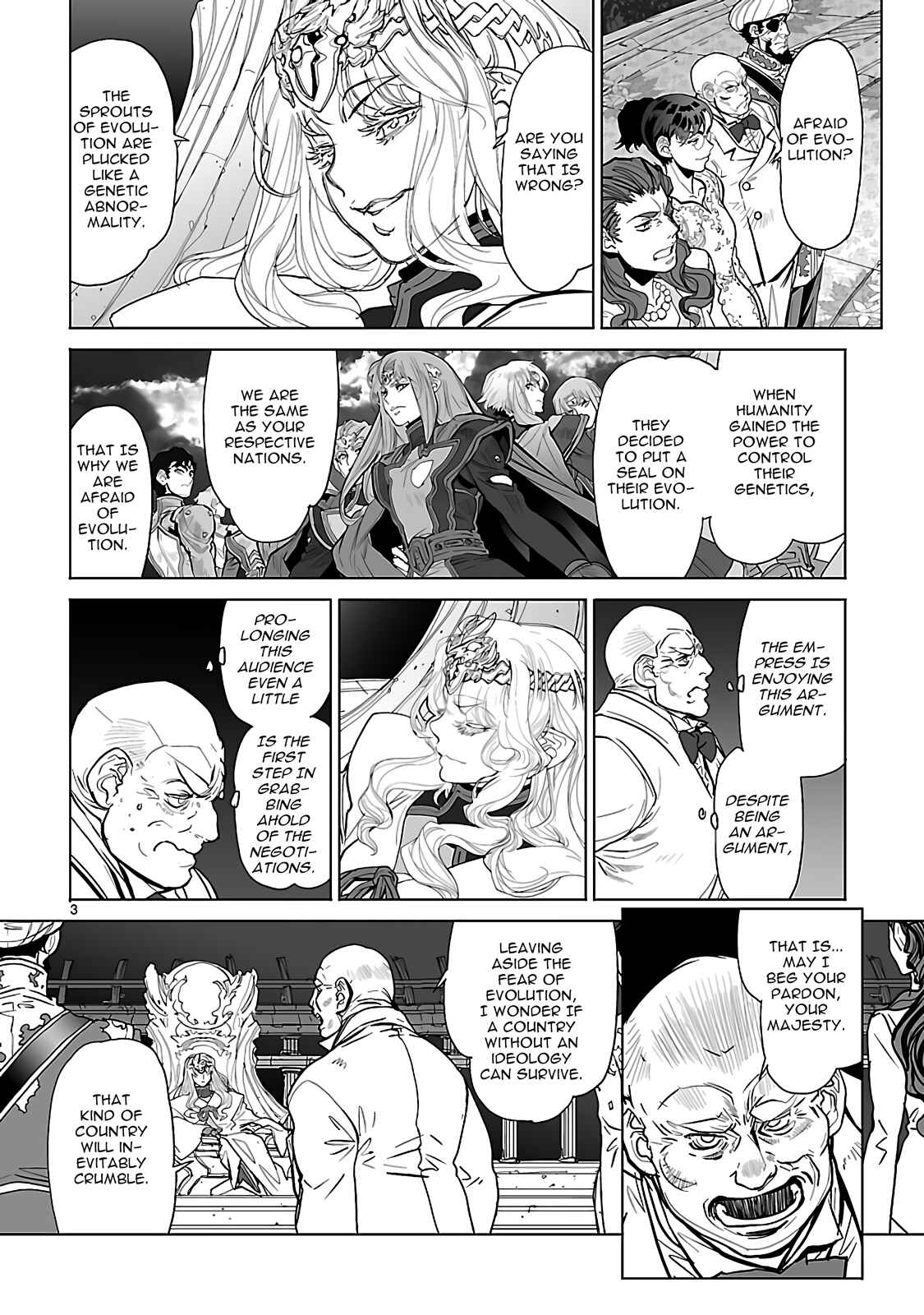 Page 3 Chapter 22 Crest of the Stars