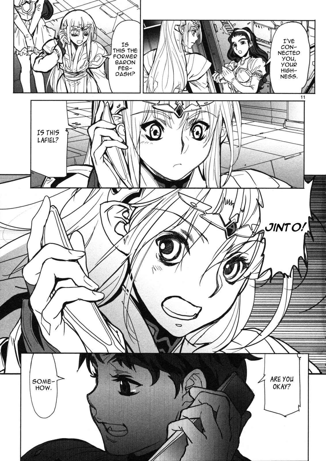Page 12 Chapter 12 Crest of the Stars