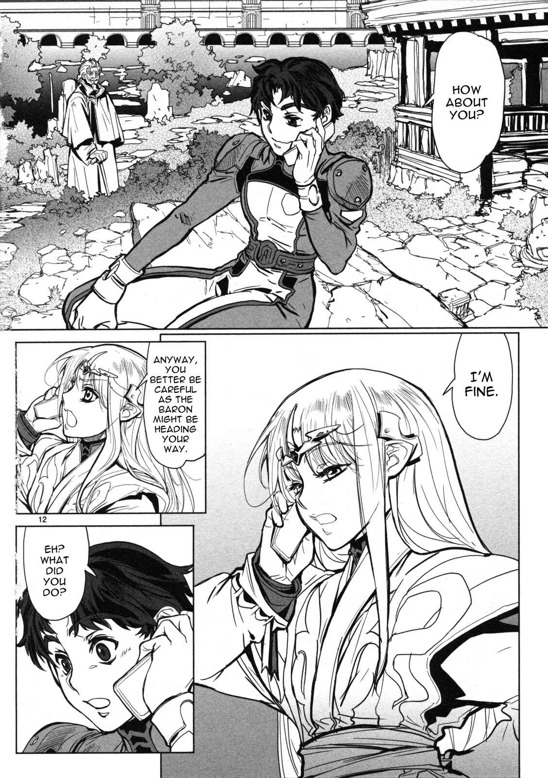 Page 13 Chapter 12 Crest of the Stars