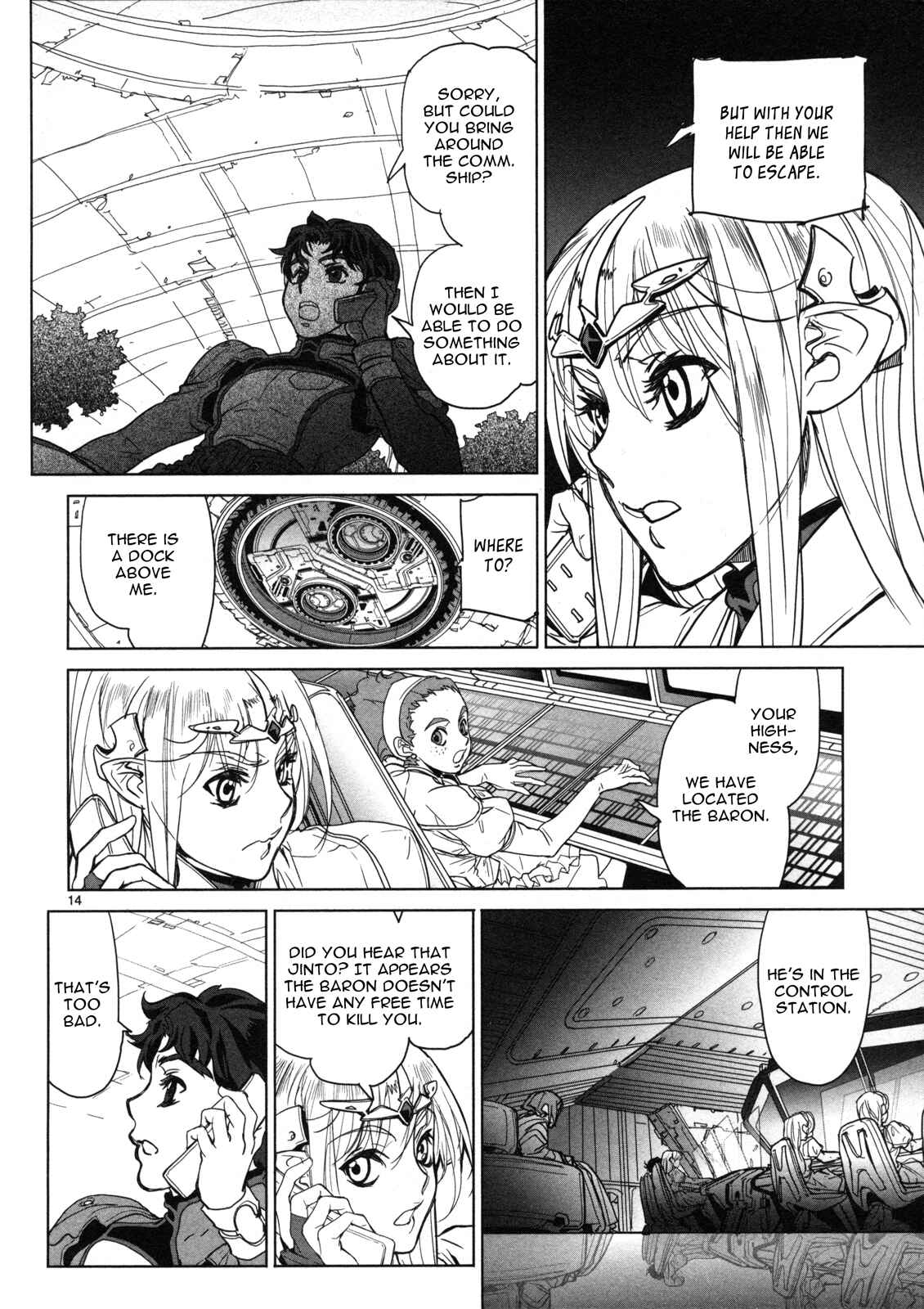 Page 15 Chapter 12 Crest of the Stars