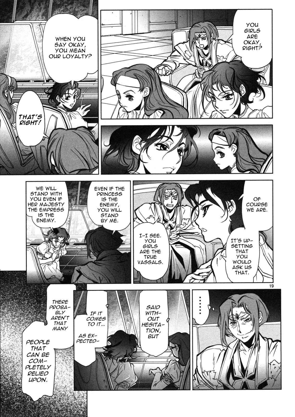 Page 20 Chapter 12 Crest of the Stars