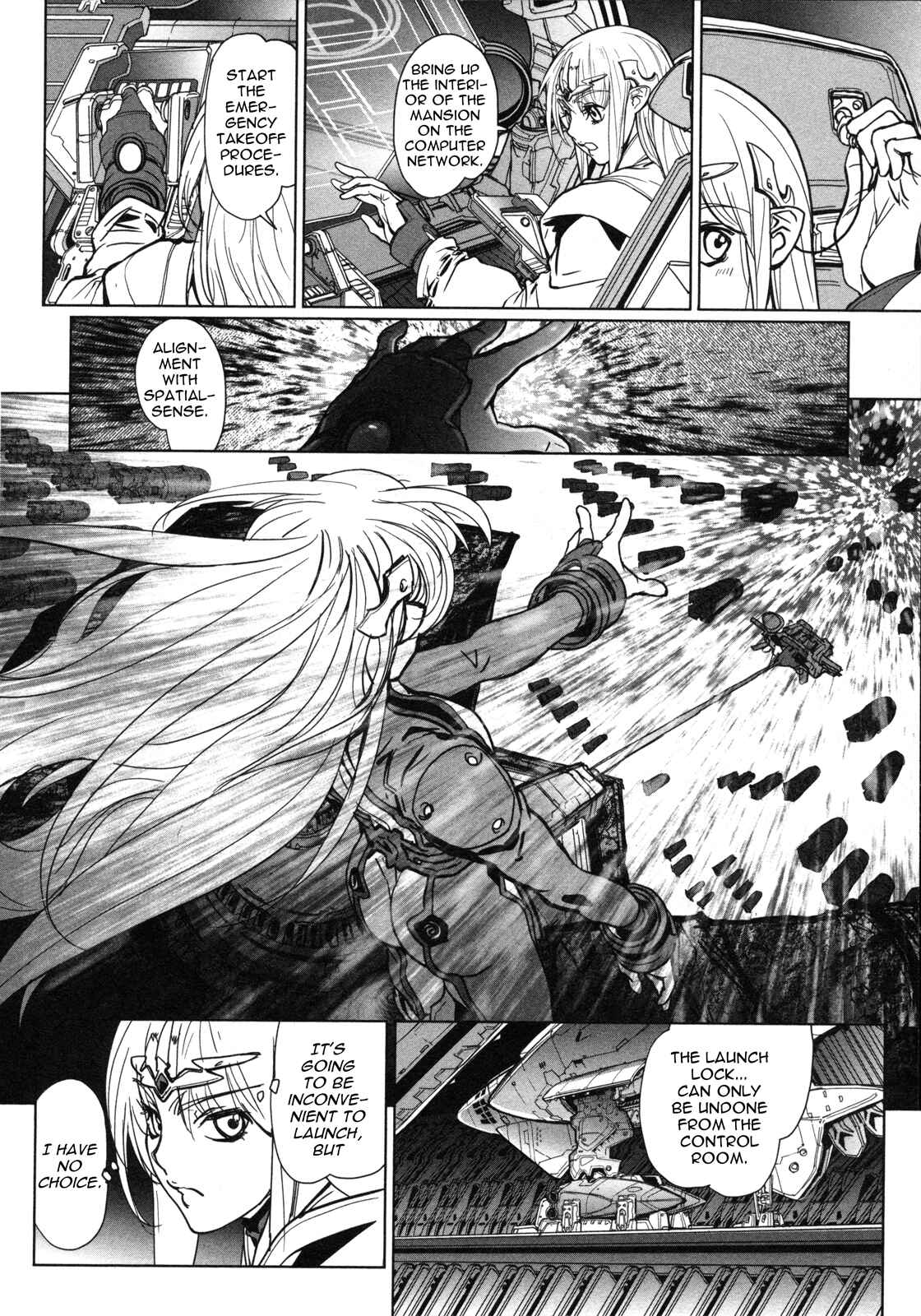 Page 25 Chapter 12 Crest of the Stars