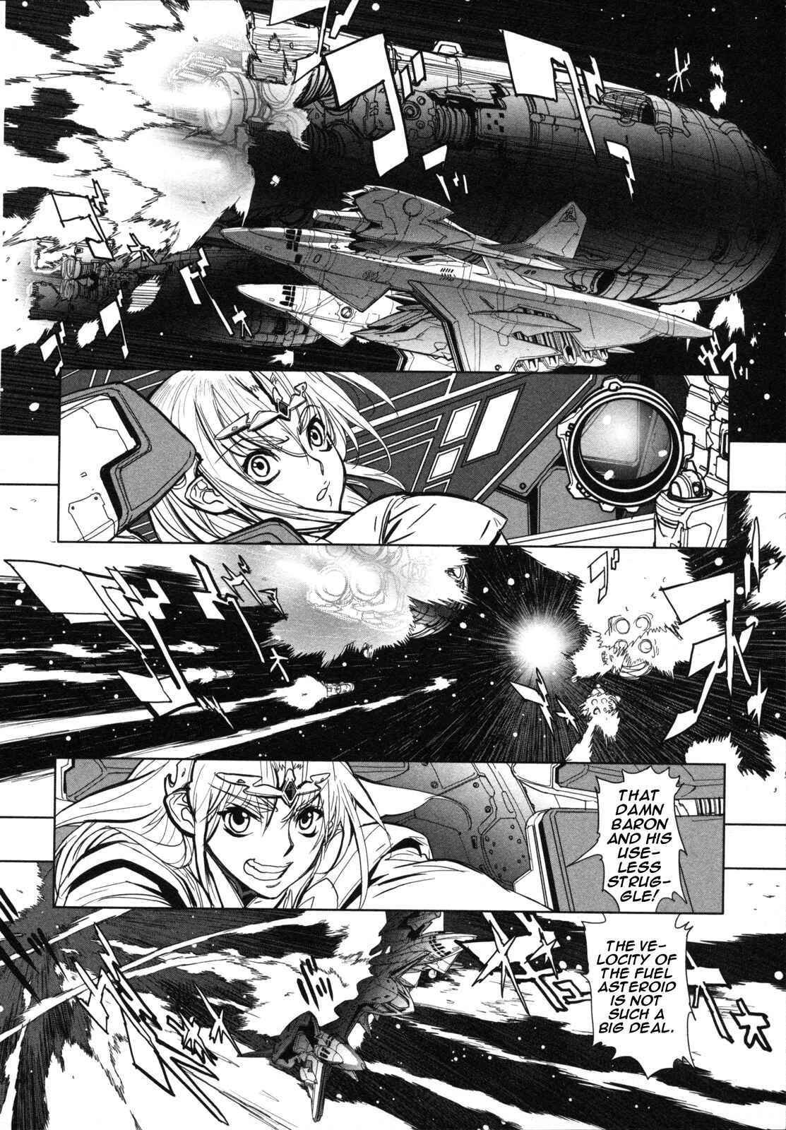 Page 29 Chapter 12 Crest of the Stars