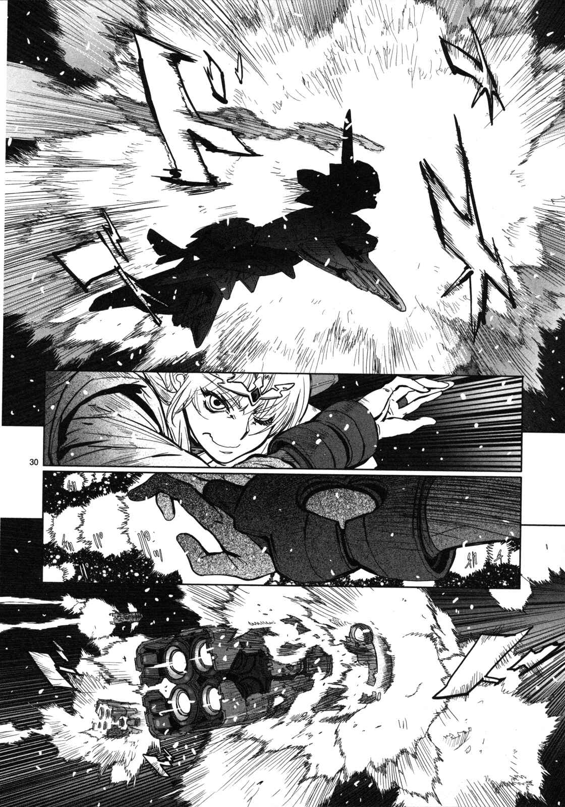 Page 31 Chapter 12 Crest of the Stars