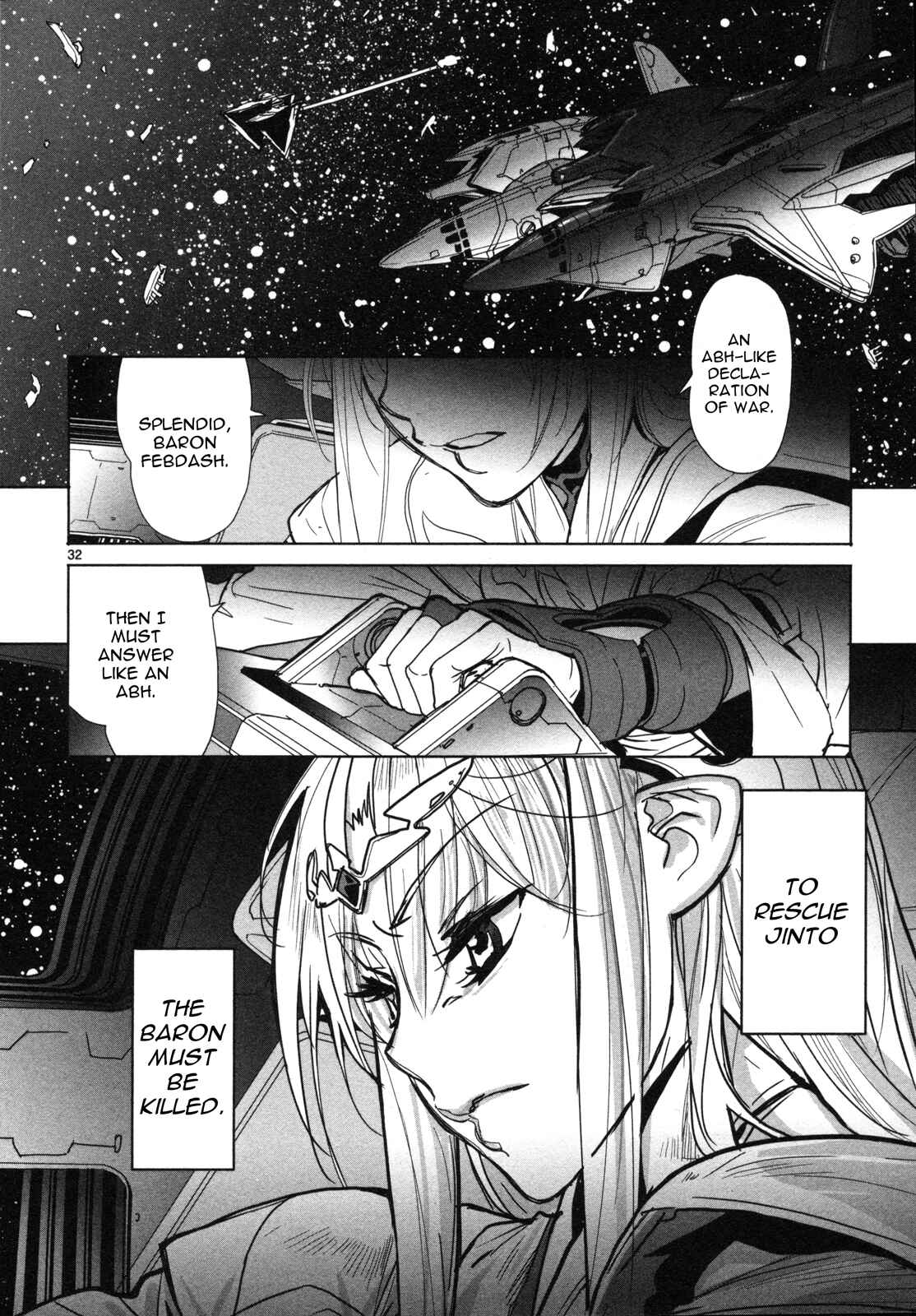 Page 33 Chapter 12 Crest of the Stars