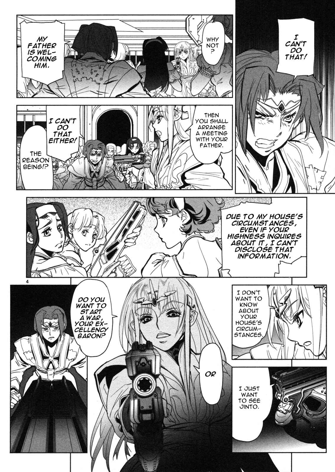 Page 5 Chapter 12 Crest of the Stars