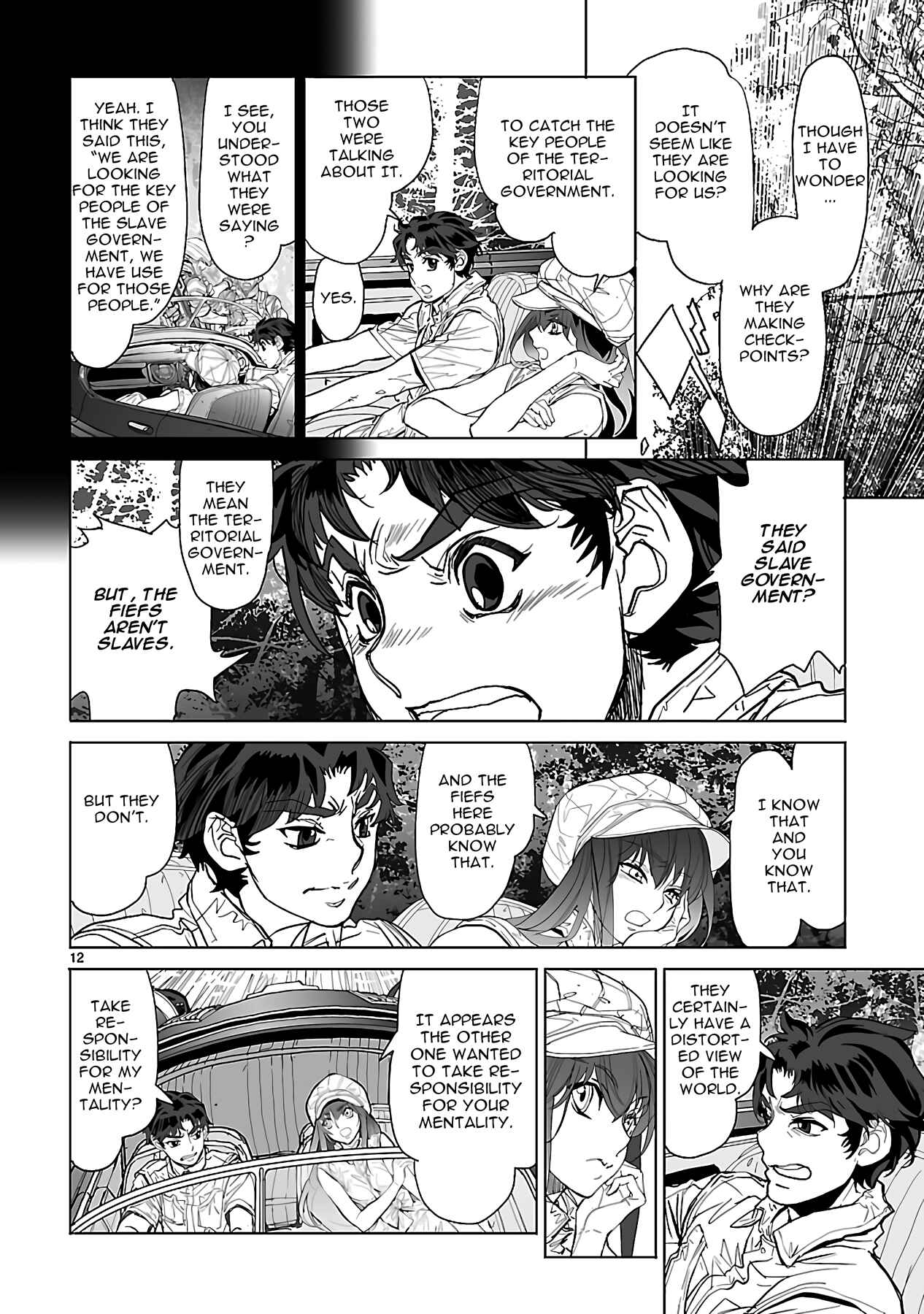Page 12 Chapter 23 Crest of the Stars