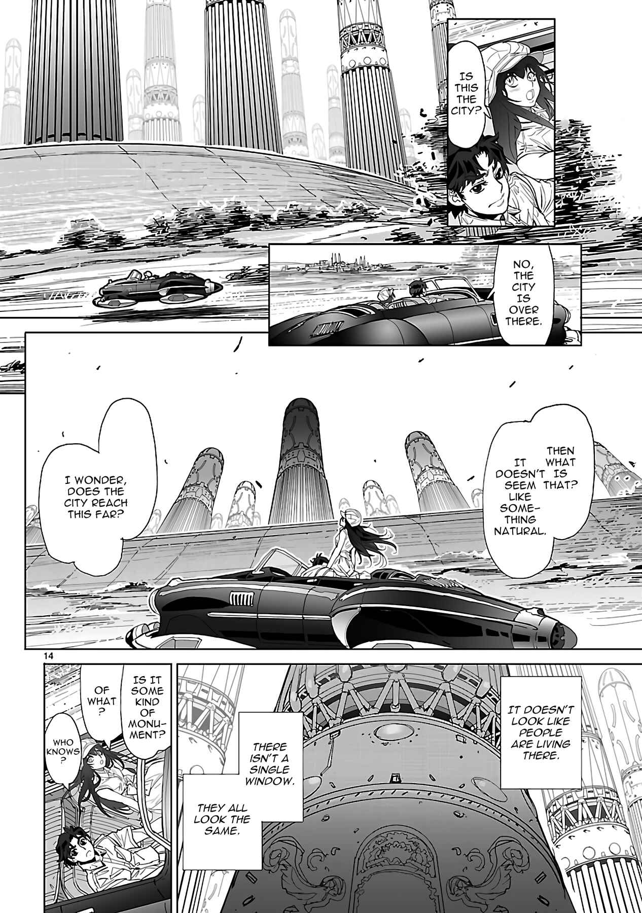 Page 14 Chapter 23 Crest of the Stars
