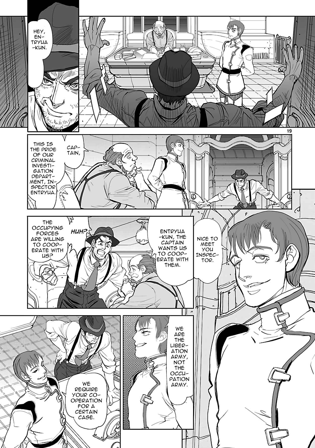 Page 19 Chapter 23 Crest of the Stars