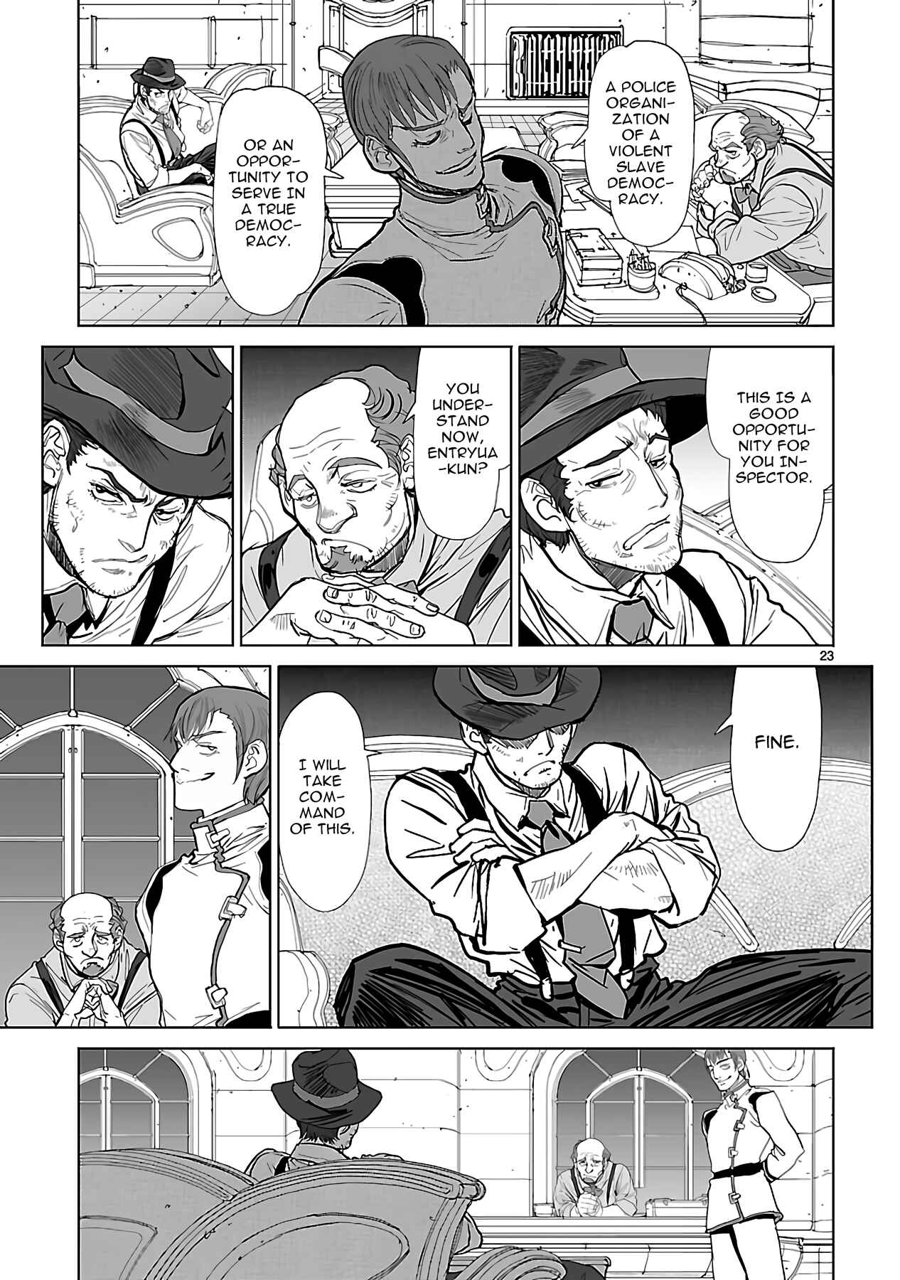 Page 23 Chapter 23 Crest of the Stars