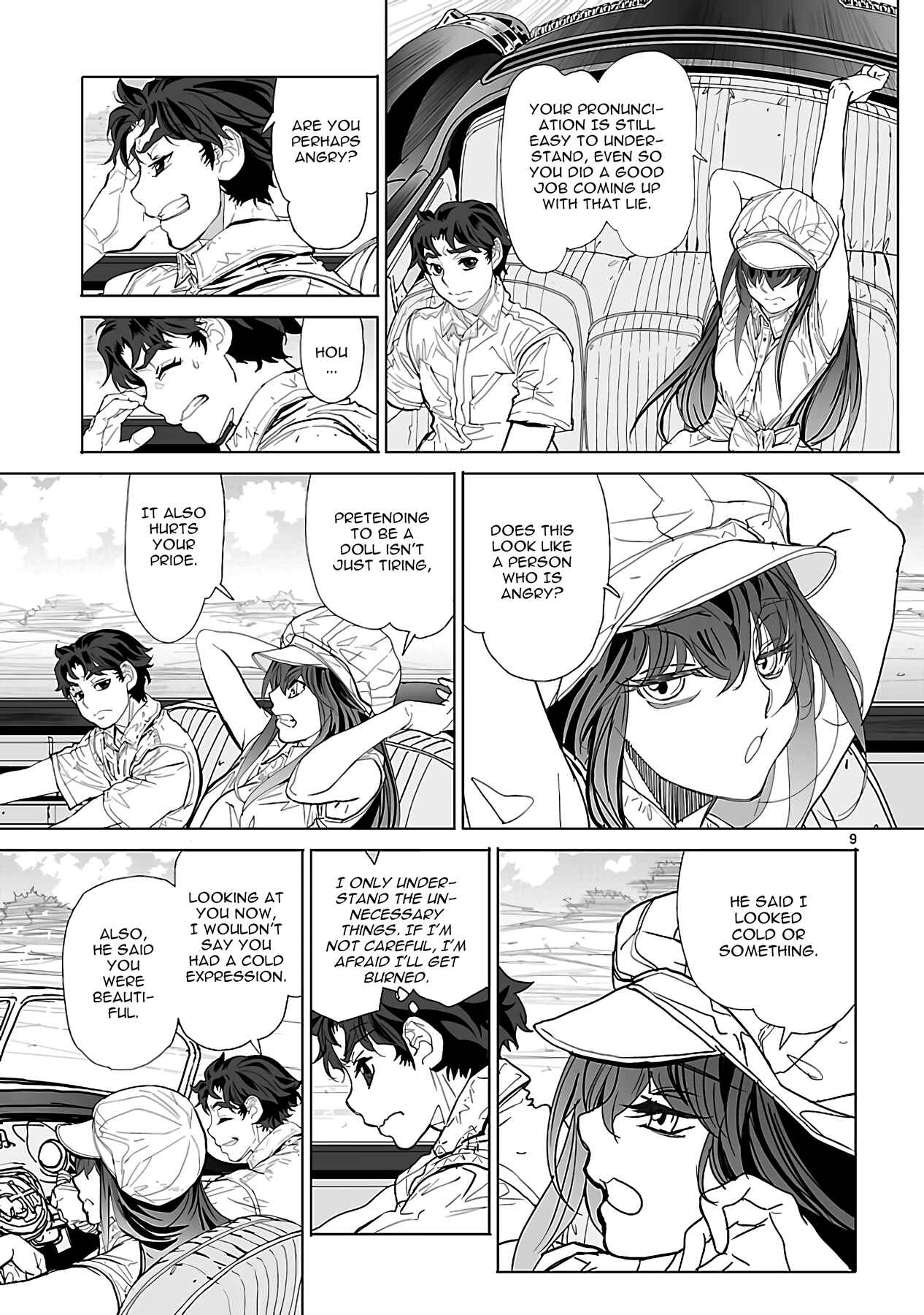 Page 9 Chapter 23 Crest of the Stars