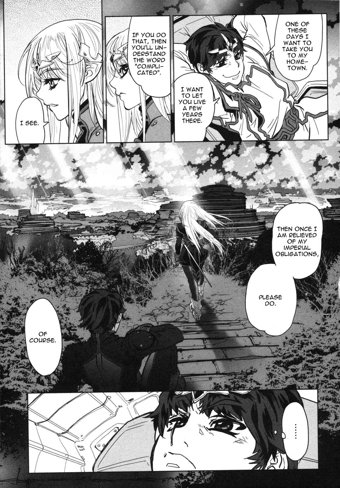 Page 21 Chapter 8 Crest of the Stars
