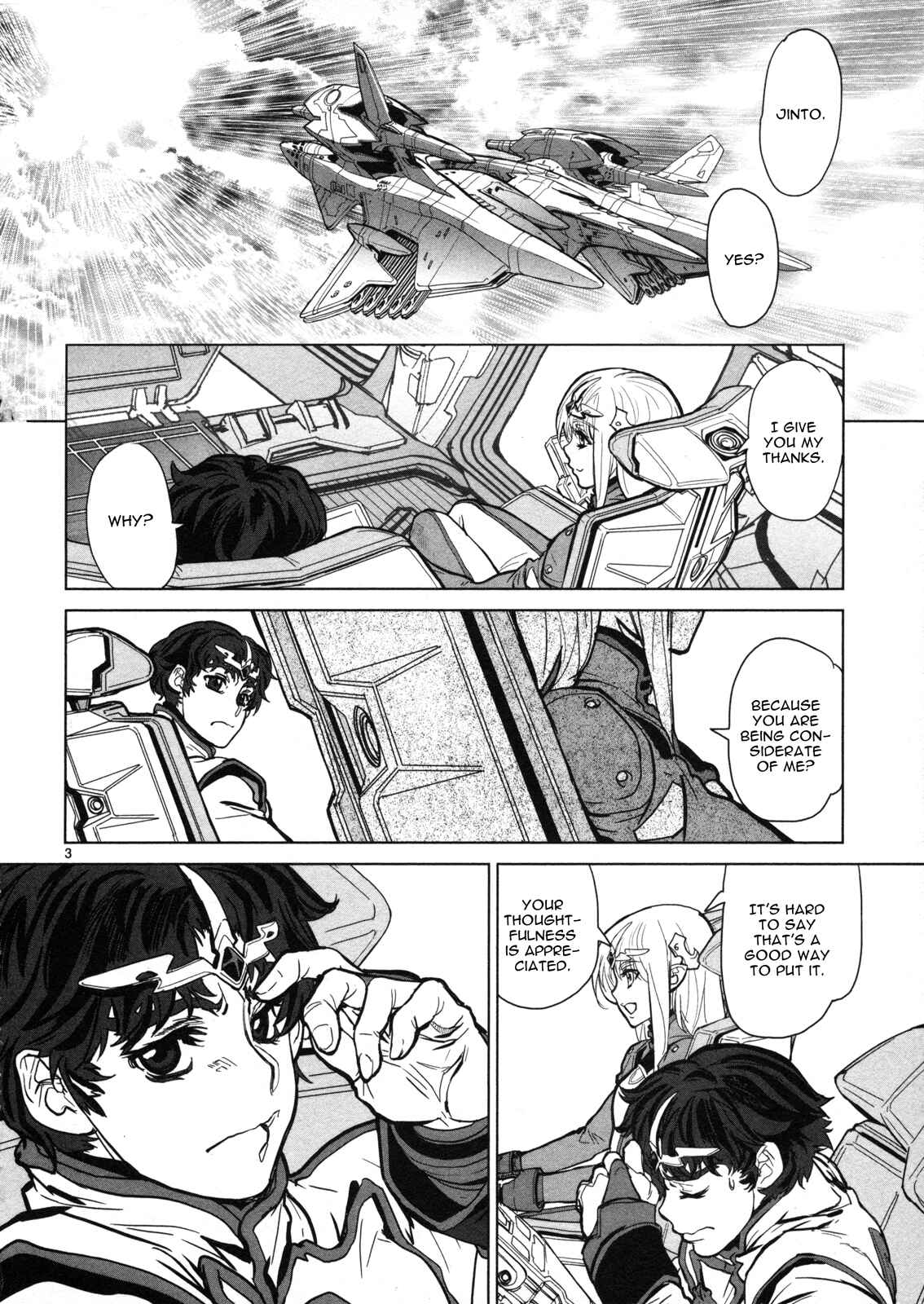 Page 4 Chapter 8 Crest of the Stars