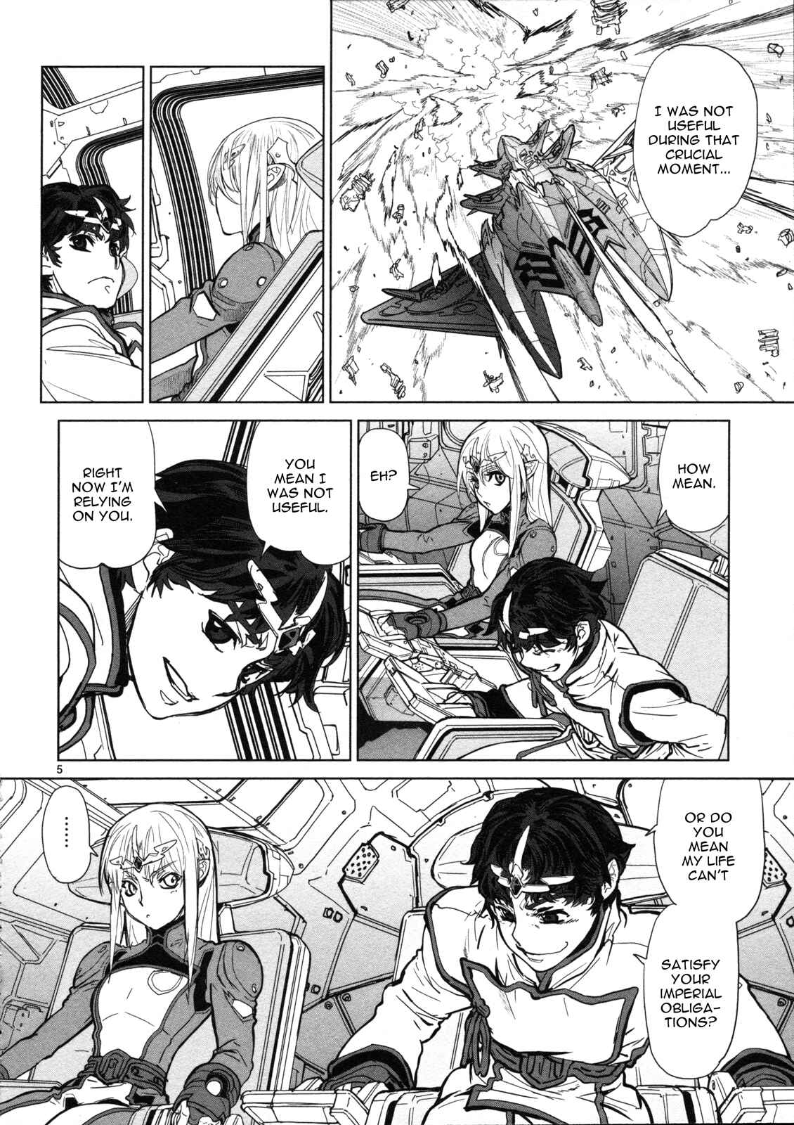 Page 6 Chapter 8 Crest of the Stars