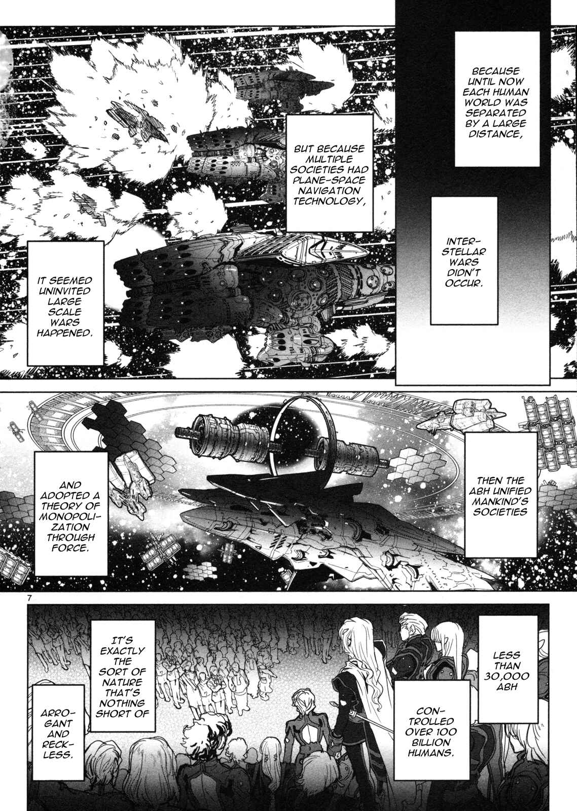 Page 8 Chapter 8 Crest of the Stars