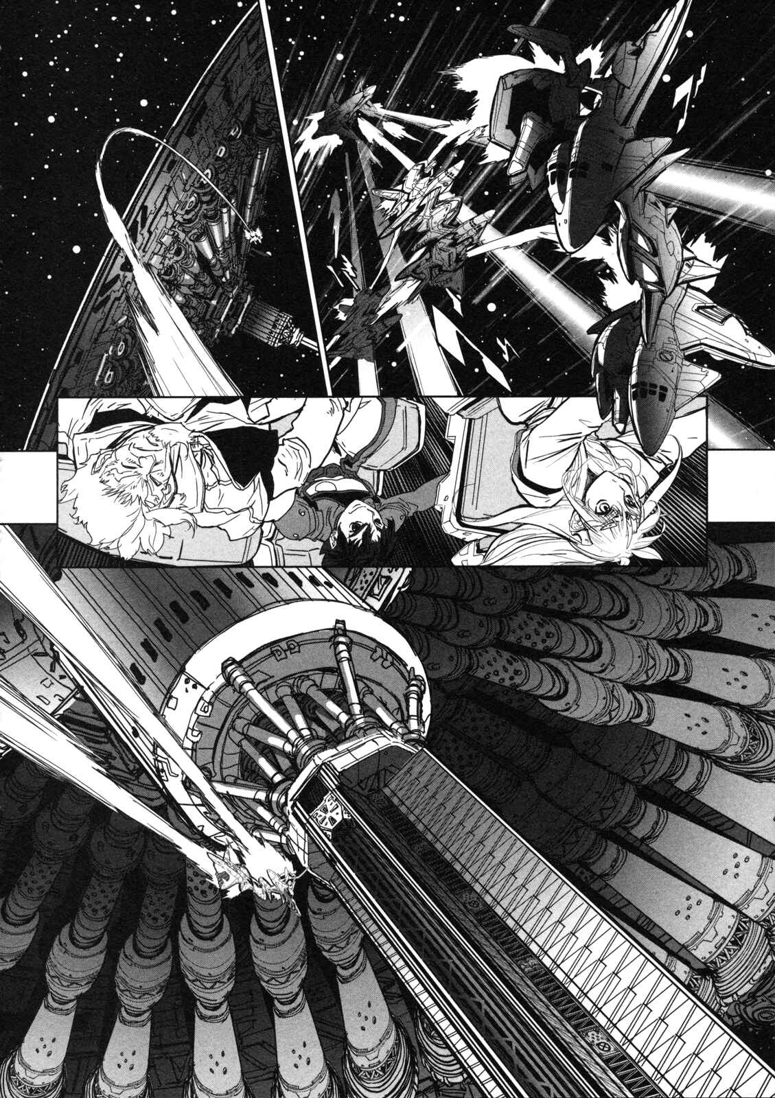 Page 17 Chapter 14 Crest of the Stars