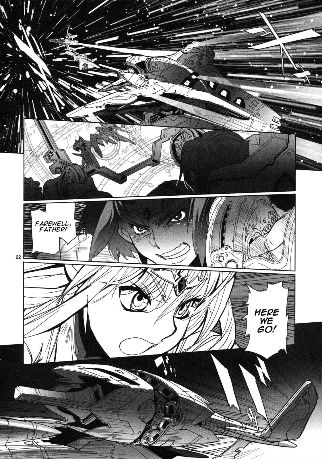 Page 23 Chapter 14 Crest of the Stars