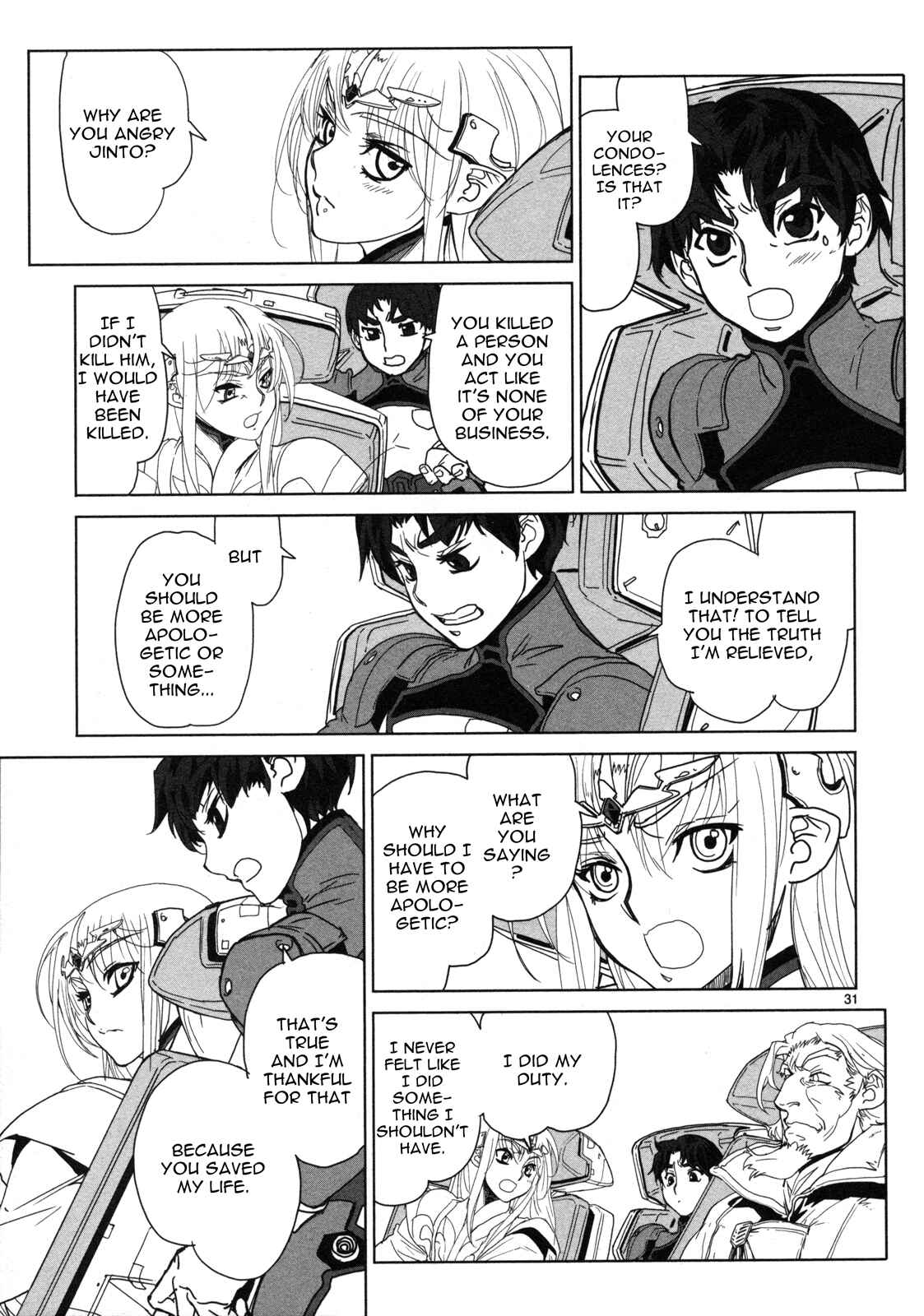 Page 32 Chapter 14 Crest of the Stars