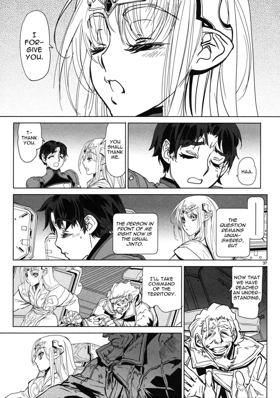 Page 38 Chapter 14 Crest of the Stars