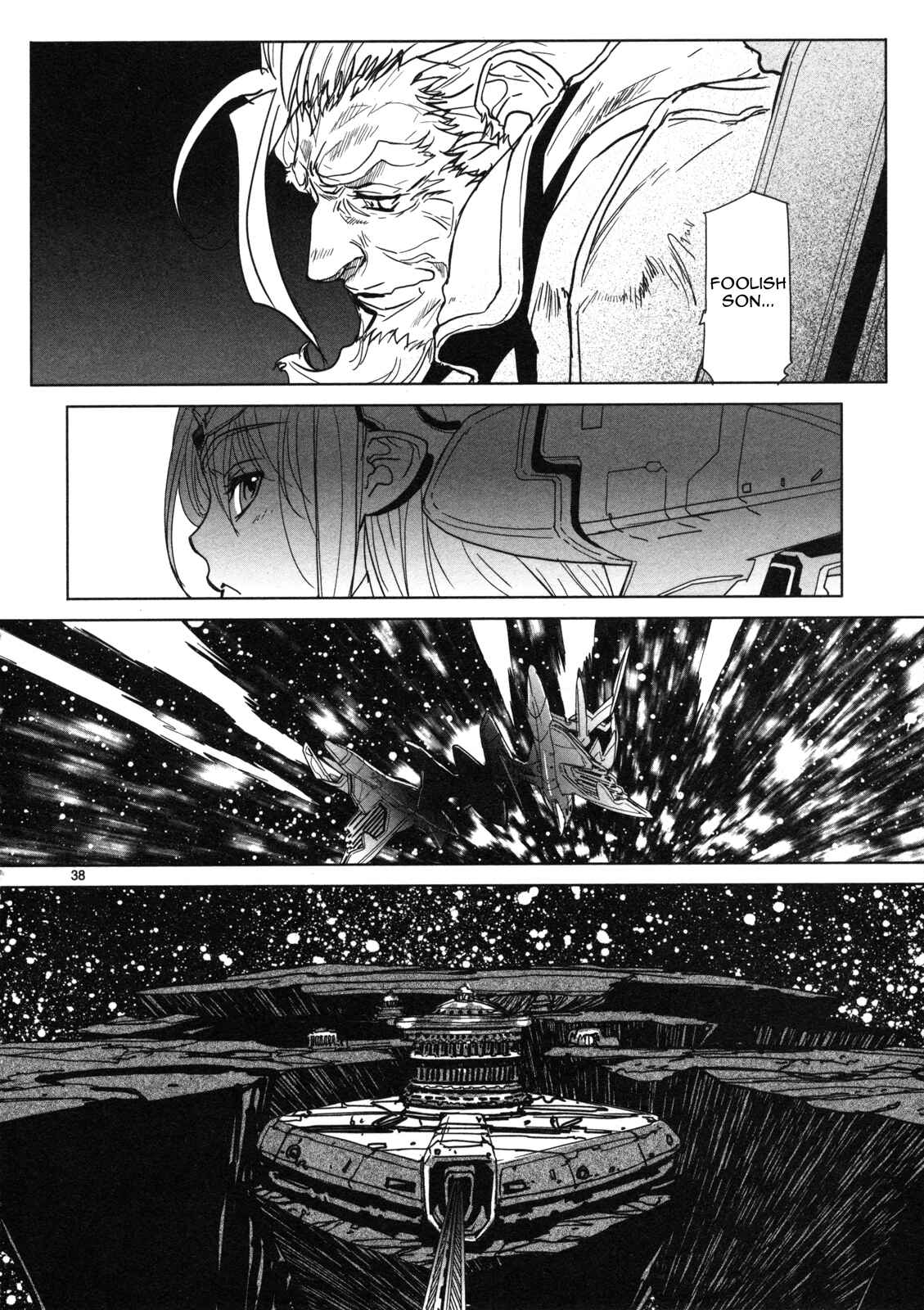 Page 39 Chapter 14 Crest of the Stars