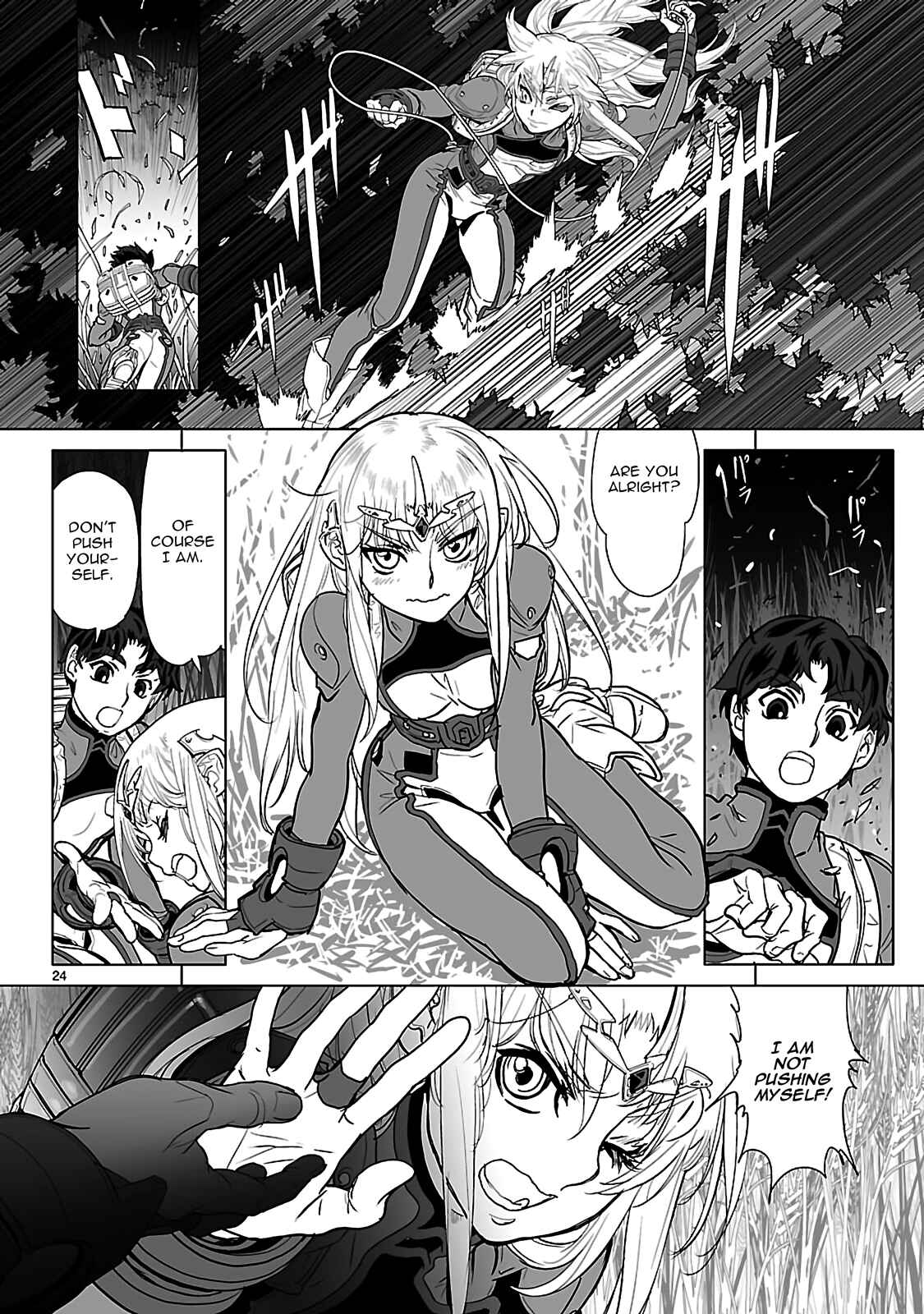 Page 24 Chapter 18 Crest of the Stars