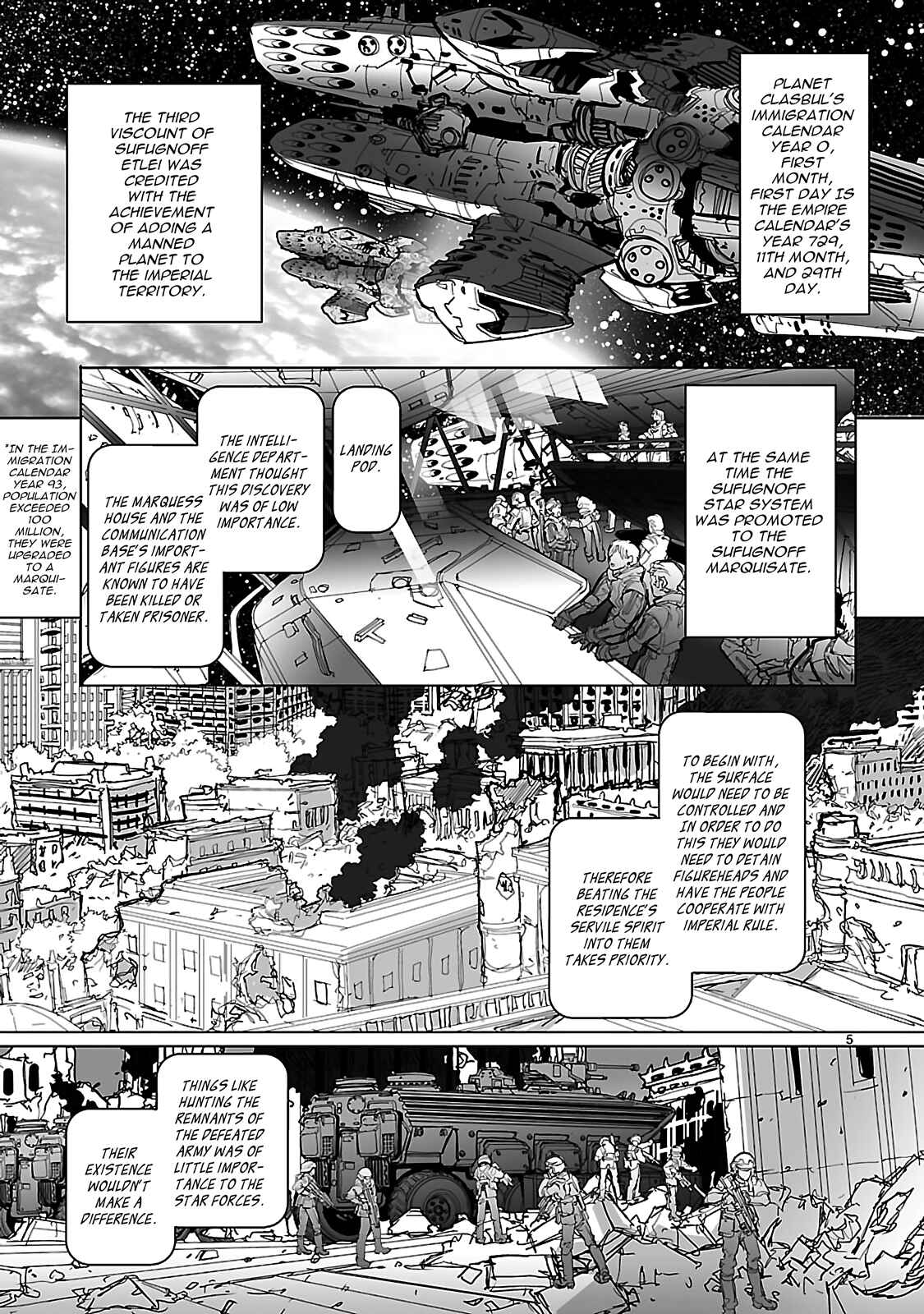 Page 5 Chapter 18 Crest of the Stars