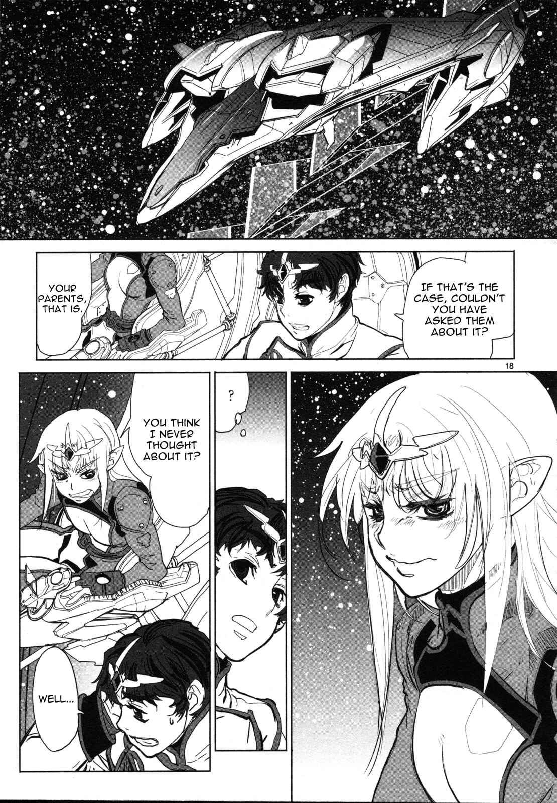 Page 18 Chapter 3 Crest of the Stars
