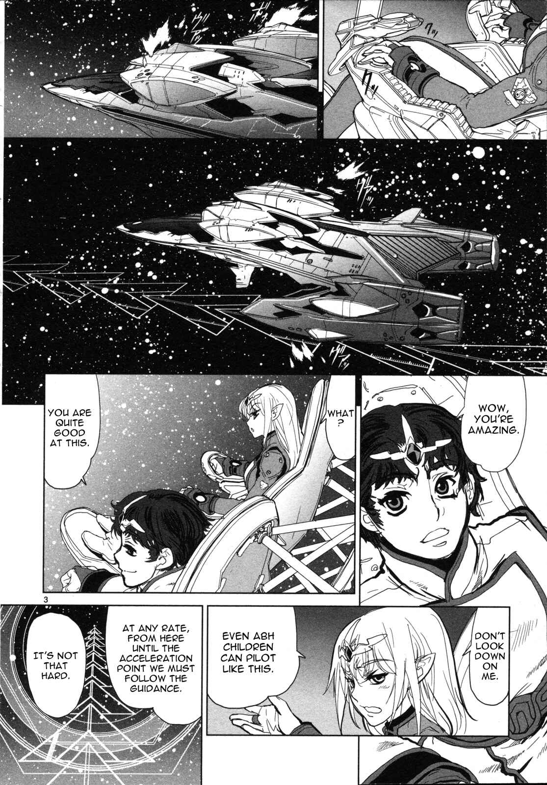 Page 3 Chapter 3 Crest of the Stars