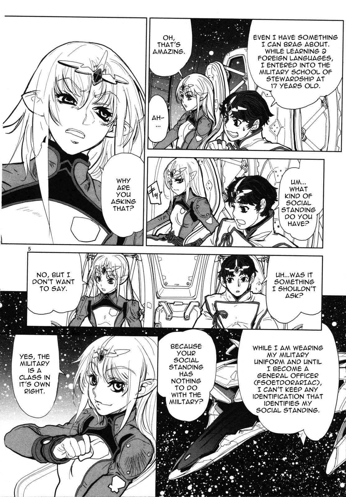 Page 5 Chapter 3 Crest of the Stars