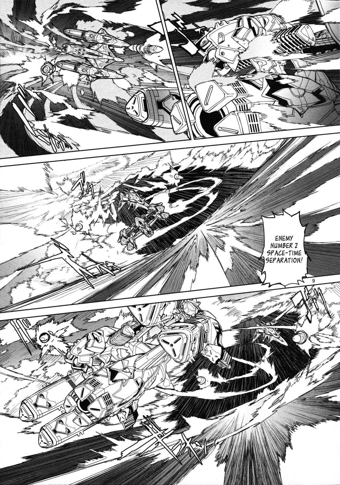 Page 10 Chapter 6 Crest of the Stars